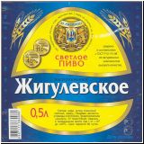 rschew (12).jpg